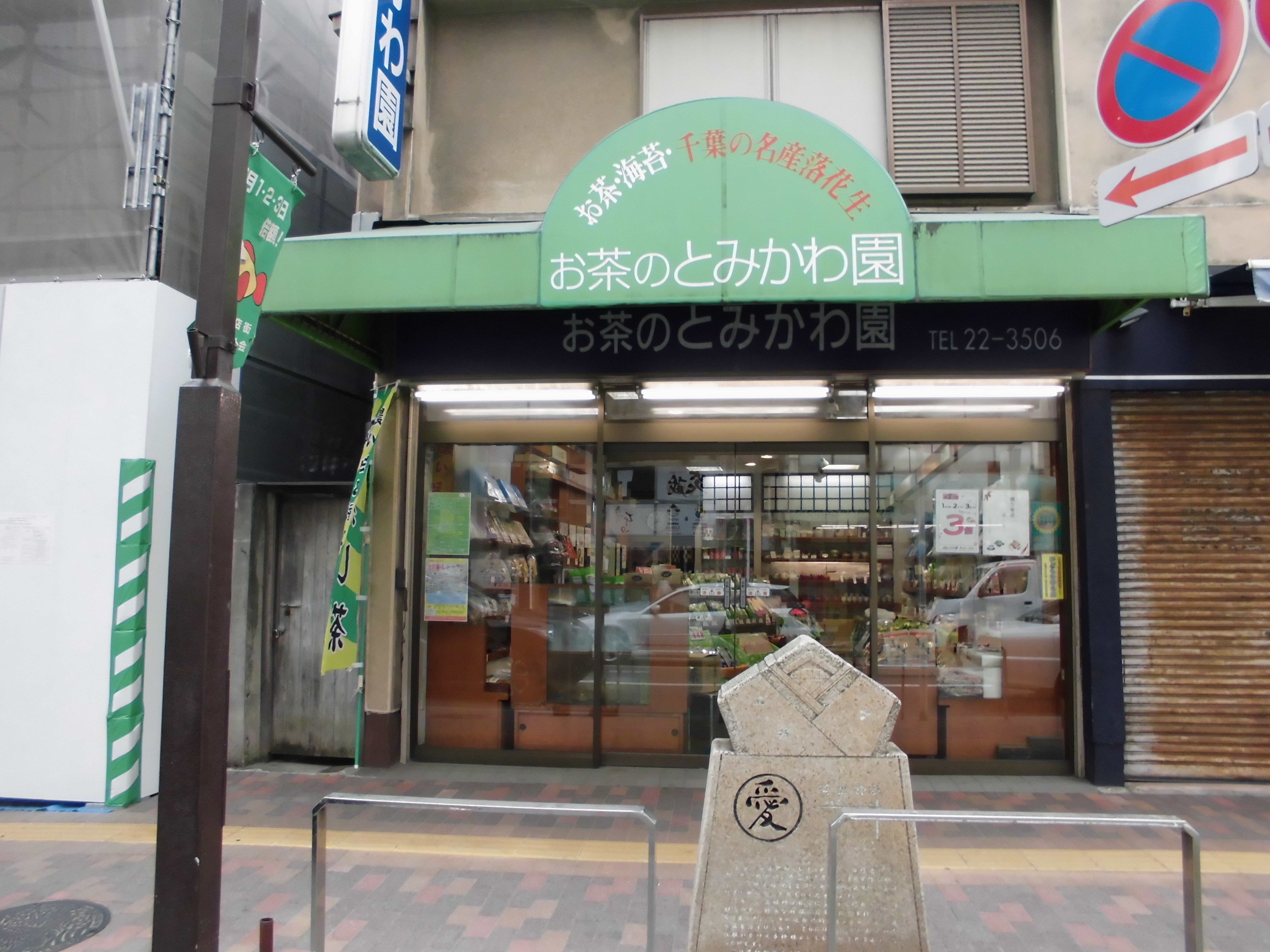After image